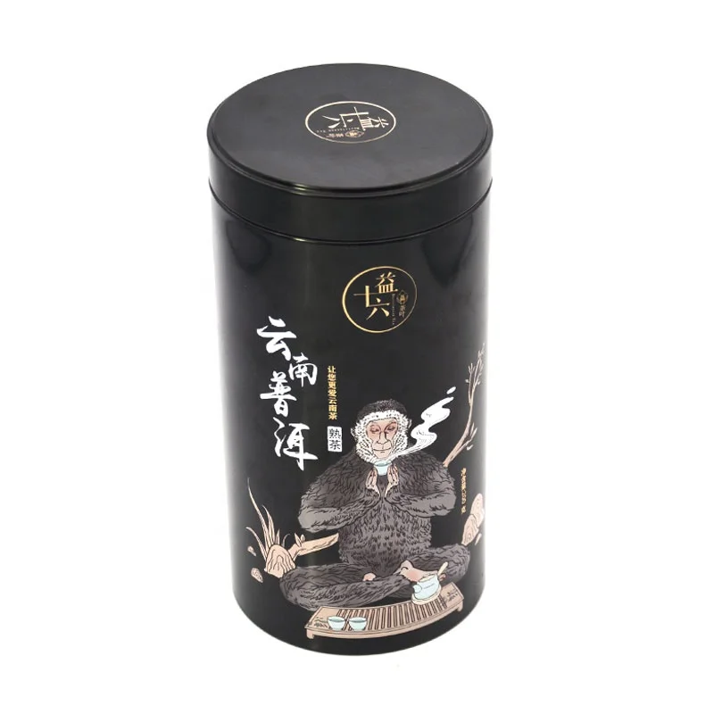 Round coffee tins black tea tin packing box for tea bag packing tea tin custom coffee storage metal can