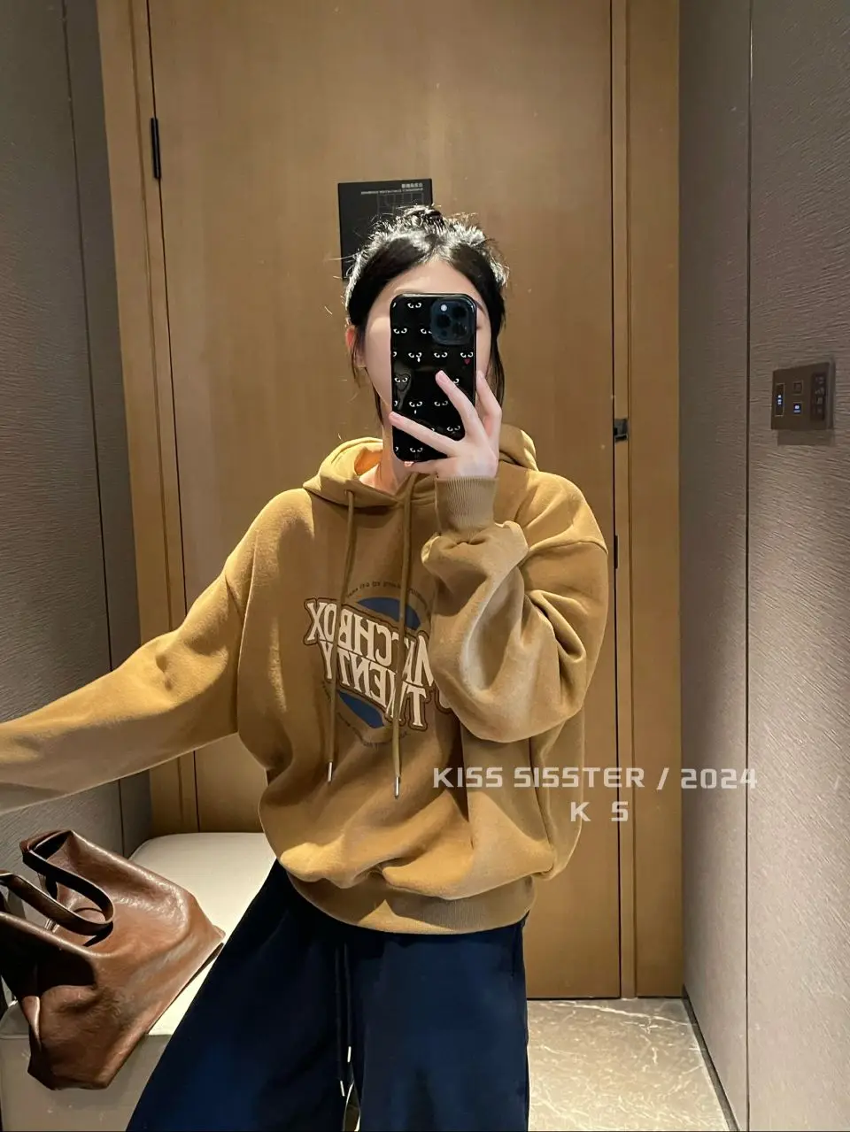 KISS SISTER Korean Version of Everything Now Casual Loose Letter Flock Print With Fleece Hoodie 24A9815