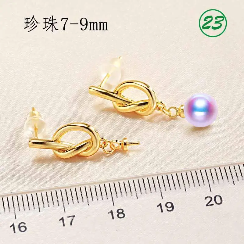 Wholesale Pearl Earrings Mountings Ear Hook Mounts Whole Body Gold Plating No.23