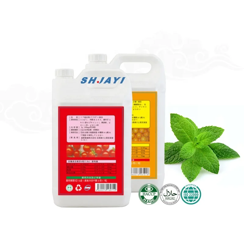 50 Times Concentrate Syrup For Beverage Factory Making Mango Flavor Juice Soft Drink Production