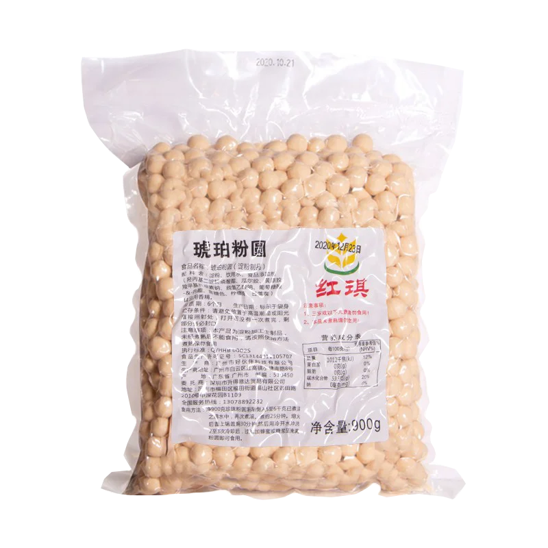 OEM bubble tea supplier supplies boba Tapioca pearls ball powder Bubble Tea Big