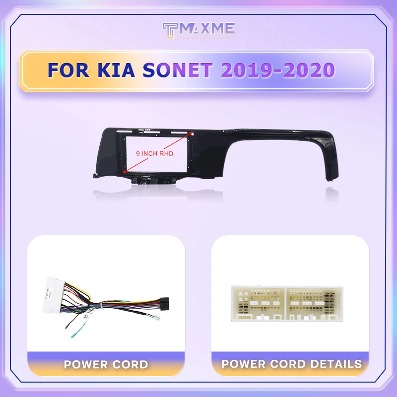 Заводская цена 9 дюймов автомобильный Dvd-блок монтажная рама для KIA SONET 2019-2022 Черный Ремонт автомобильные аксессуары кронштейн панели