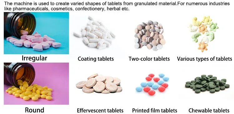 Advanced Operation system High Speed  Pill press Rotary Tablet Press Machine
