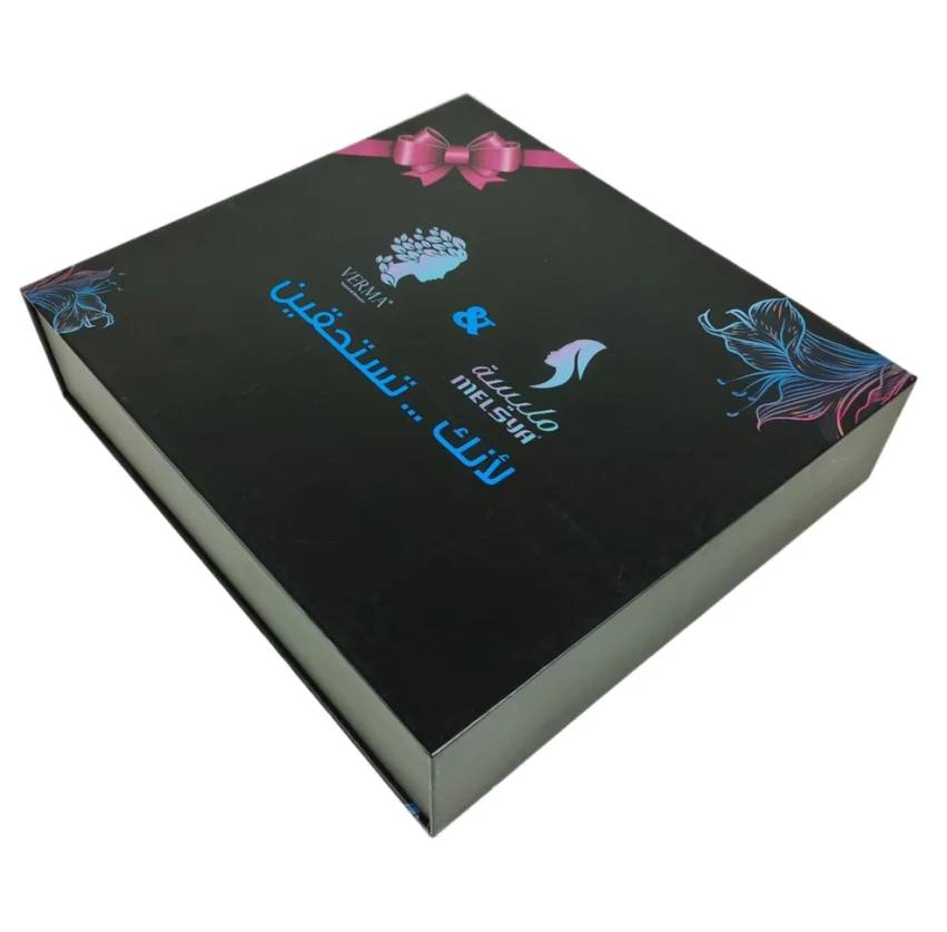 High-end gift cardboard packaging box with white EVA foam insert for cosmetic products