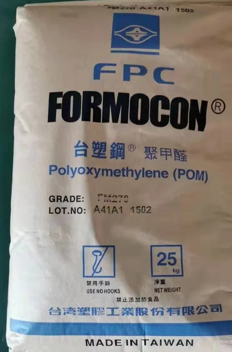 Export of POM /POM FM090/POM particles /POM resin factory price is 9MFI and 27MFI for injection