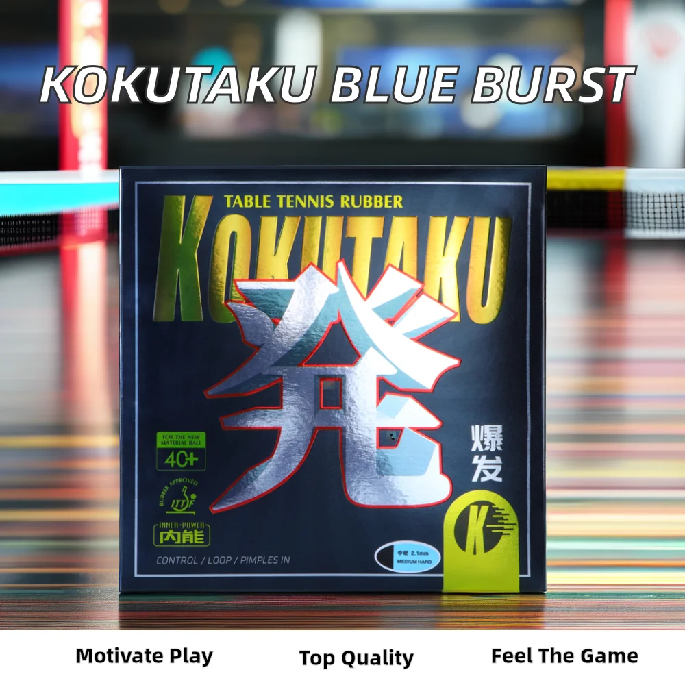 KOKUTAKU Blue Burst Inverted Table Tennis Rubber Cover Big Hole Design for Enhanced Performance