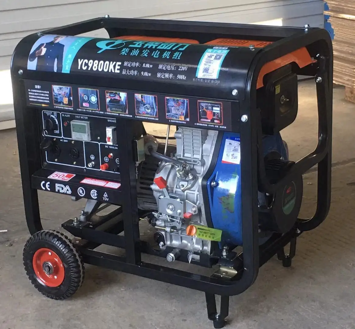Gasoline Generator Mini Portable Generator Gasoline Price Hot Sell 2kw 3kw4kw 5kw 6kw 8kw 10kw Air-cooled Gasoline Engine