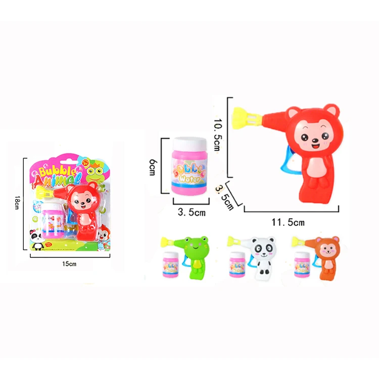 
Wholesale classic cute animal cartoon shape bubble gun toys for kids 