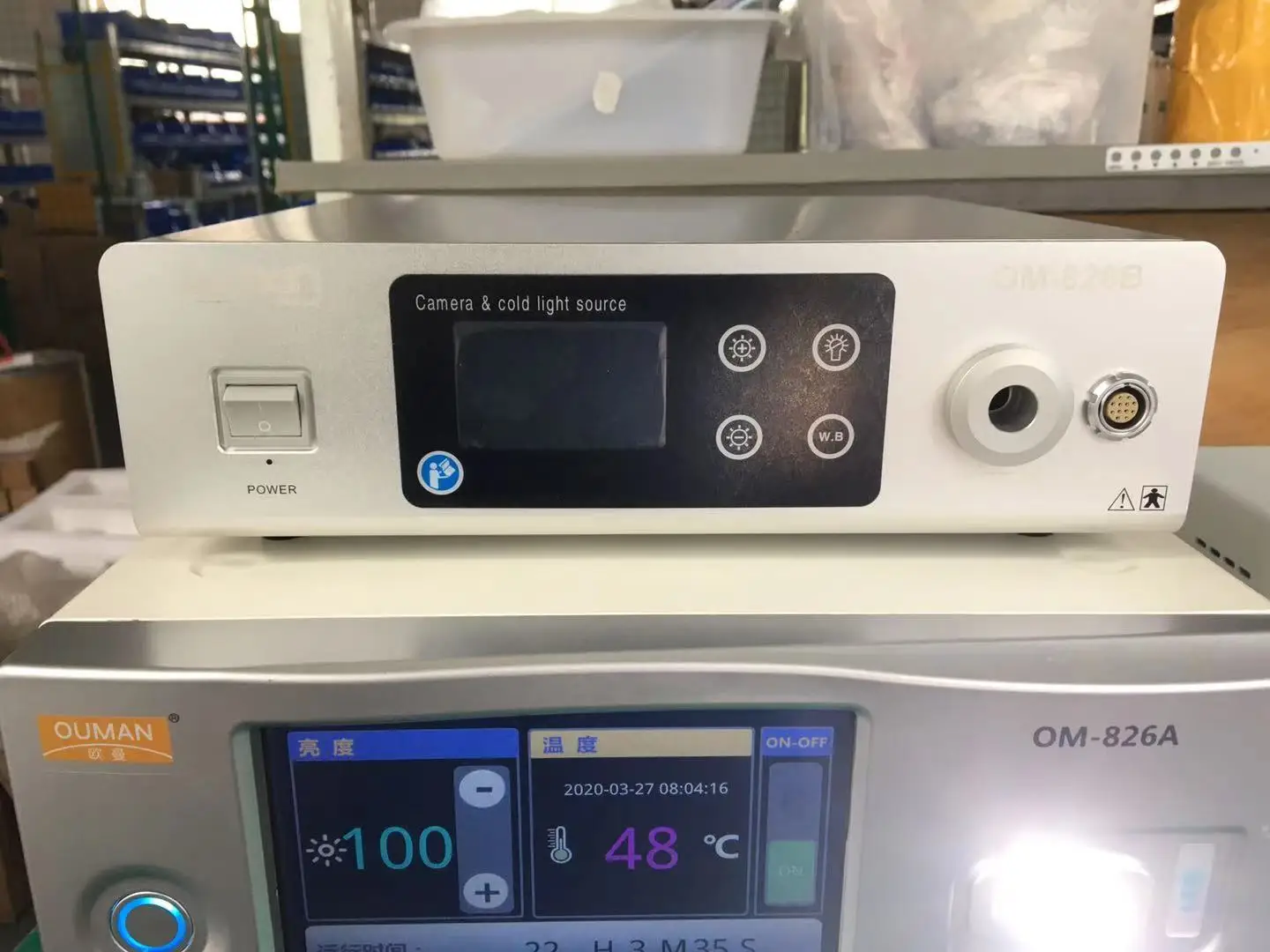 Ouman Endoscopy Camera System Tower Cold Led Light 100W Bulb LED Touch Screen