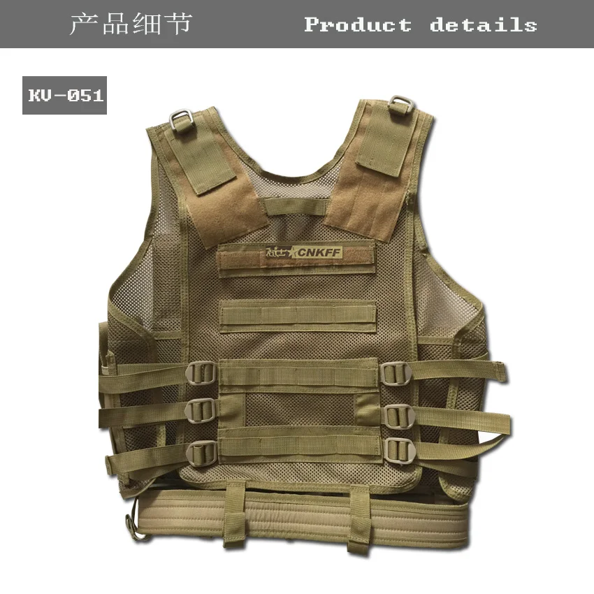 Легкий жилет боевой безопасности, тренировочный сетчатый тактический жилет