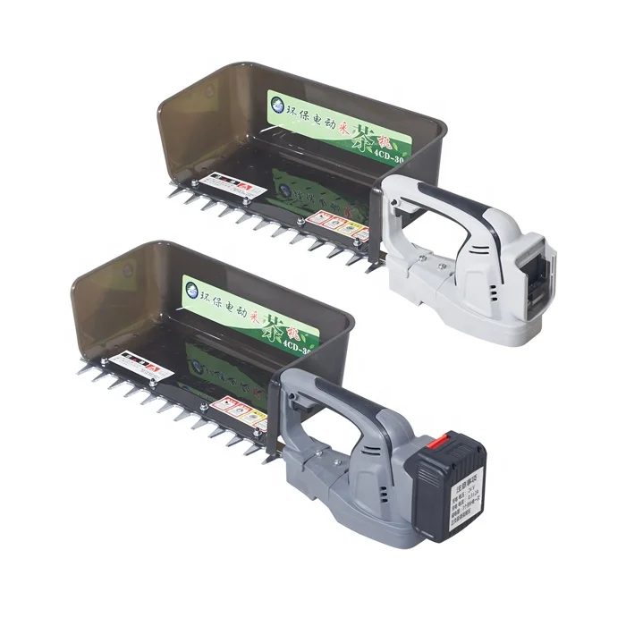 Mini Electric One Man Tea Harvester Battery Operated Tea Harvesting