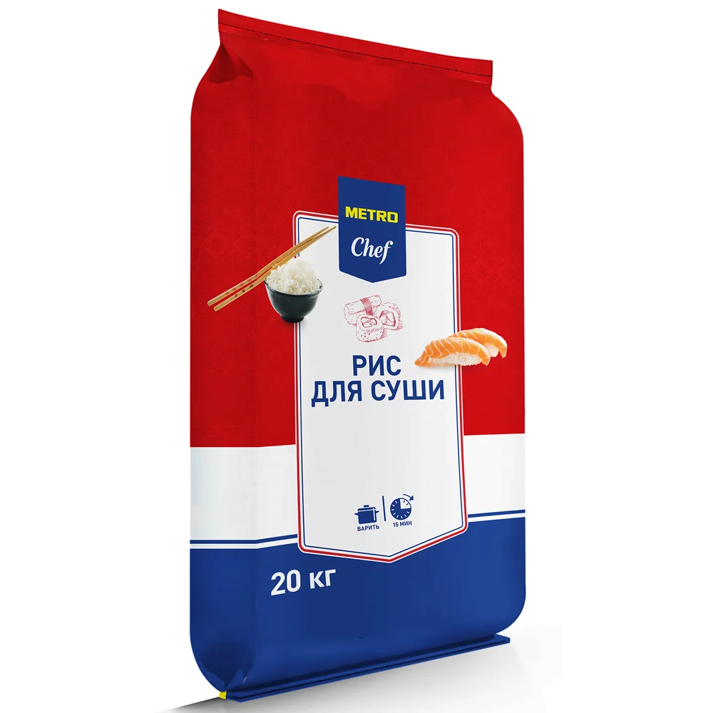 BOPP Rice OEM ODM Manufacture Woven Bags Wholesale Bag BOPP Customize Laminated Bag From Vietnam