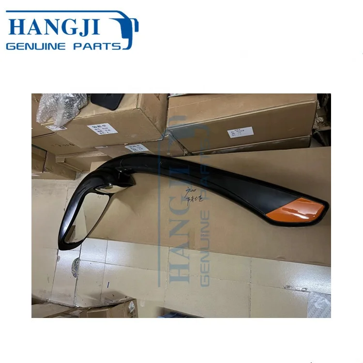 8202-01571 auto exterior parts 0163ABS yutong bus rearview mirror