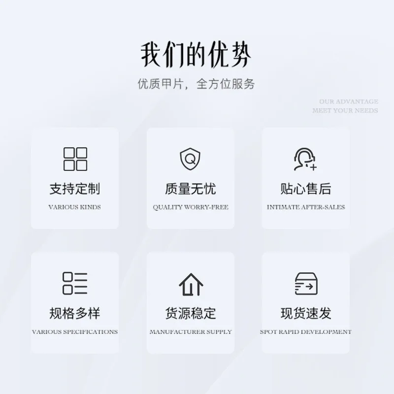 Deep sea silver fashion trend handmade nail piece