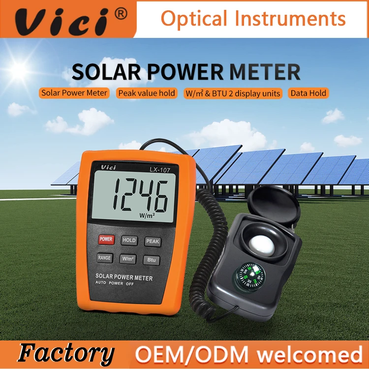 Solar Farm Optimization Hot Selling LX-107 Power Meter Ready to Ship