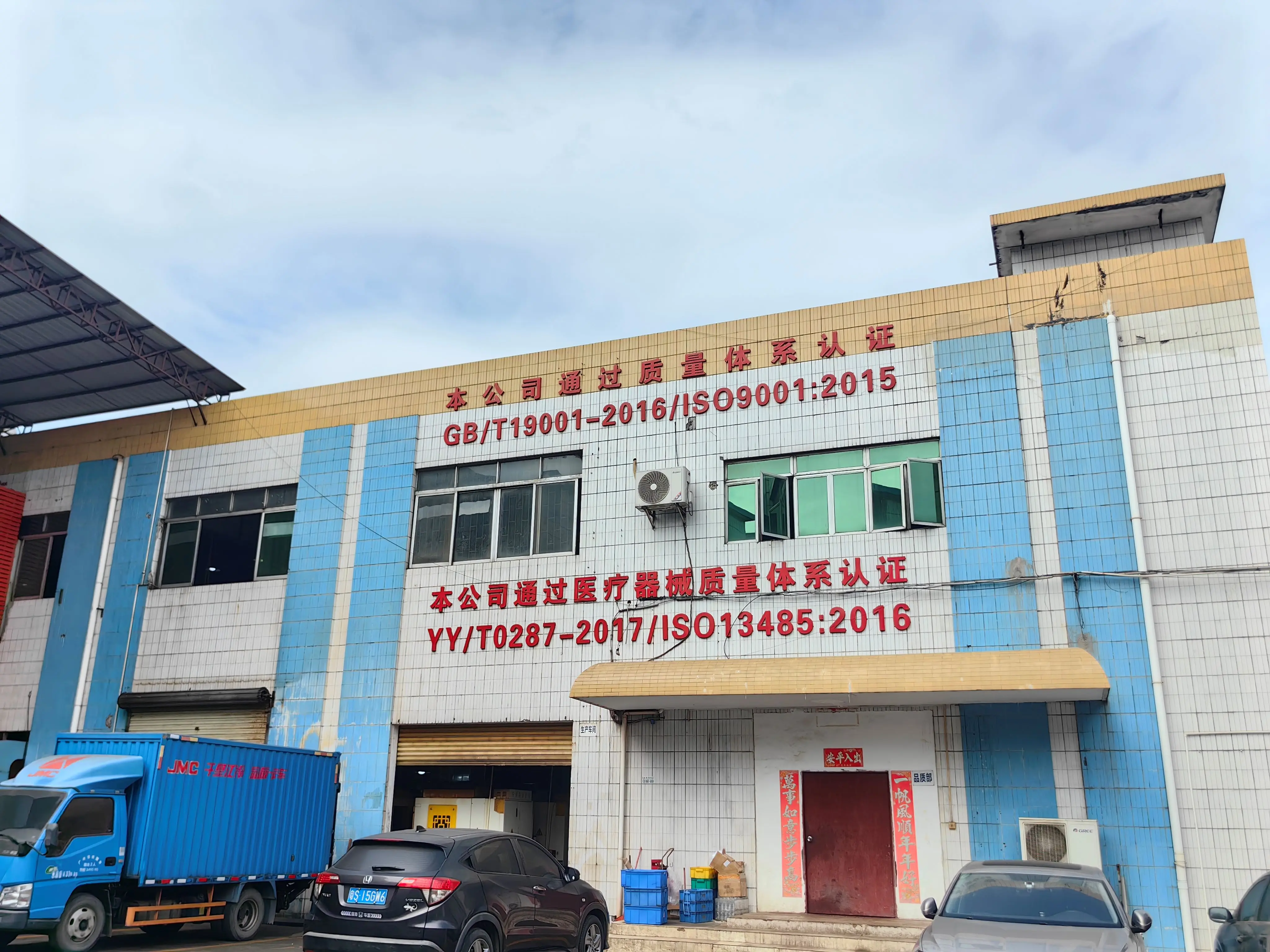 hot selling plastic cnc machining service abs rapid Prototype High precision  milling turning  cnc custom part