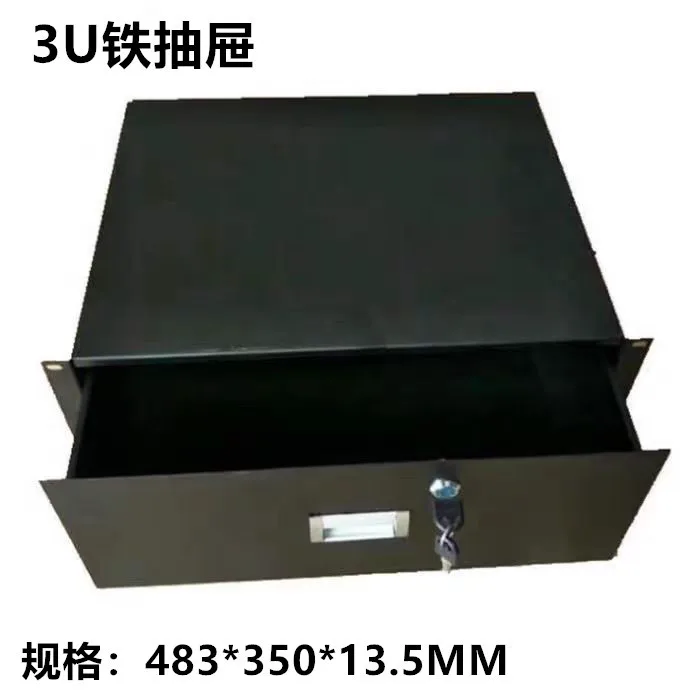 Flight case Cabinet Case 19 Inch Rack Mount DJ Locking Lockable Deep Drawer with Key 1U, 2U, 3U, 4U