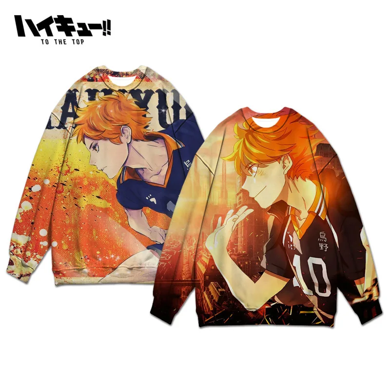 Spring and Autumn Trendy Haikyuu!! Digital Print Men and Women Anime Hoodie