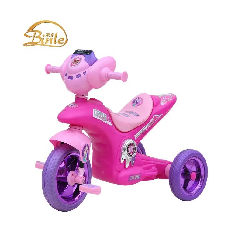 Новая крутая модель 2019, безопасный и удобный трехколесный пластиковый материал PP, трехколесный велосипед для детей 3 лет