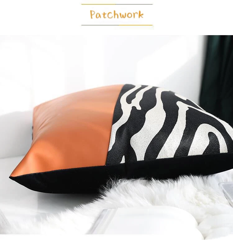
Modern Faux Leather Pillow Cover Decorative Throw Pillow Cases Brown Leather Back Couch, Sofa, Bedroom Luxury Home Decor 