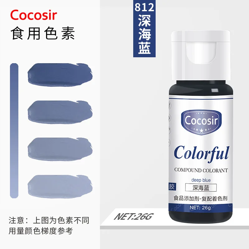 Top sale food Use Gel Color oranged yellow Safe Pigment Food Color