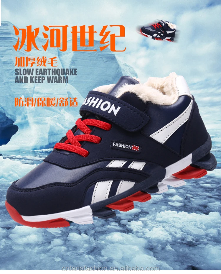 fashion school casual sport children boys and girls wholesale sneaker sneakers shoes for boy 2021