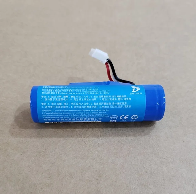 
Pax S910 original battery XKD168 