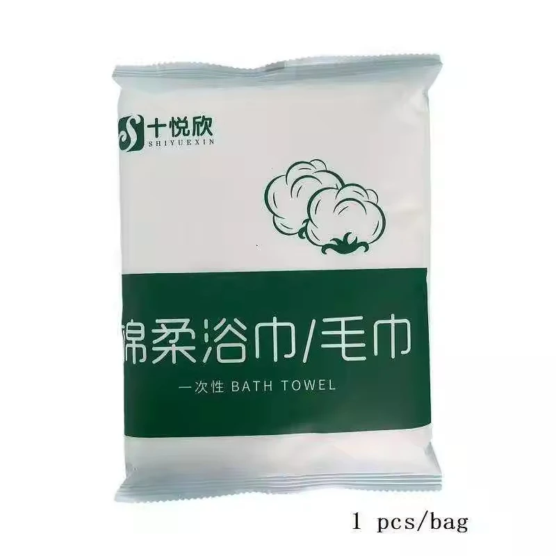 Personalized Disposable Towel Beauty Skin Care Massage Disposable Towels For Beauty Salon Disposable Towels For Beauty Salon