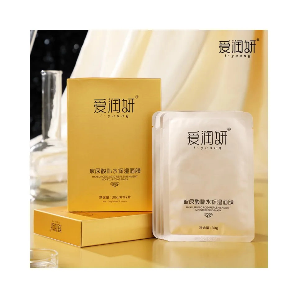 Anti-aging Moisturizing Hyaluronic Acid Skin Care Facial Sheet Mask With 30ml Serum Wholesales High Quality Sodium