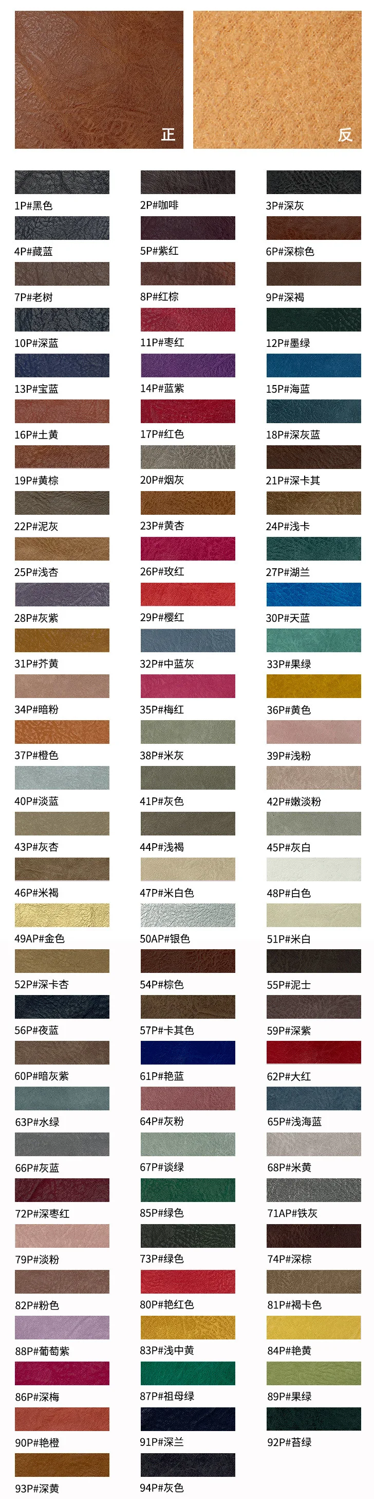 Designer 1 MM Woven Crazy Horse Rexine Artificial Leather Vinyl  Fabric Faux Synthetic Semi PU Leather for Sofa Car Notebook