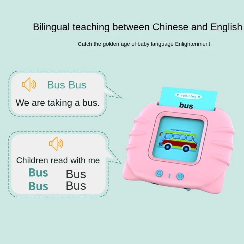 Kid Enlightenment Card Type Early Education Machine Interactive Eye Protection Card Reader Light weight And Comfortable Design 