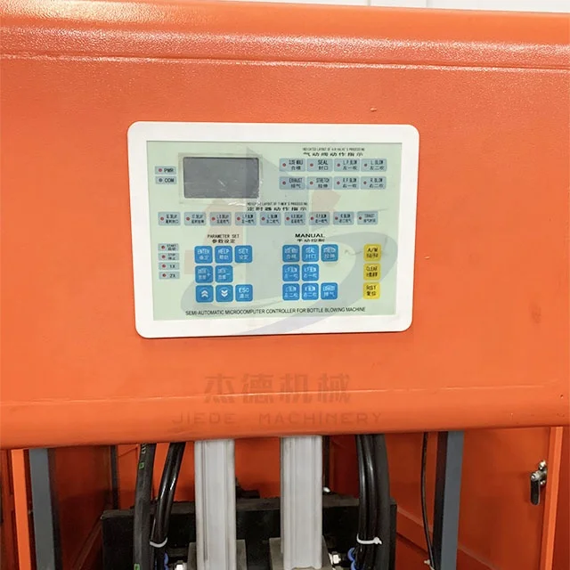 20 liter pet bottle blowing machine