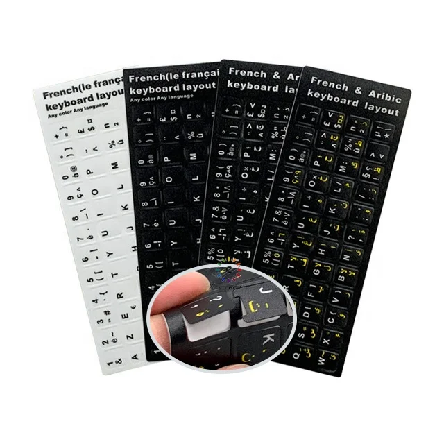 Французские наклейки на клавиатуру, арабские матовые черные белые и желтые наклейки, оптовая продажа, наклейки на клавиатуру для ноутбука