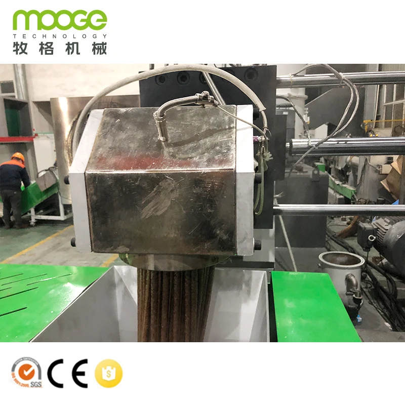 plastic pe pp recycling extruder granulating pelletizing machine