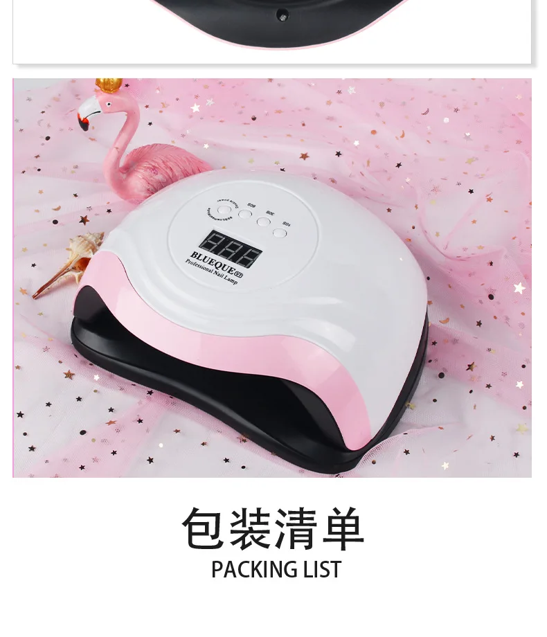 High Power Dryer Nail Fast Curing Speed Light 168w Uv Gel Led Nail Lamps With 4 Kinds Timer And Smart Sensor