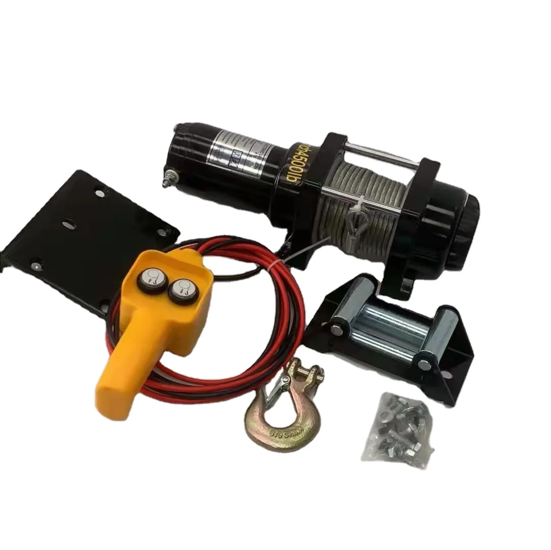 4500LB small electric winch 12v for ATV/UTV use