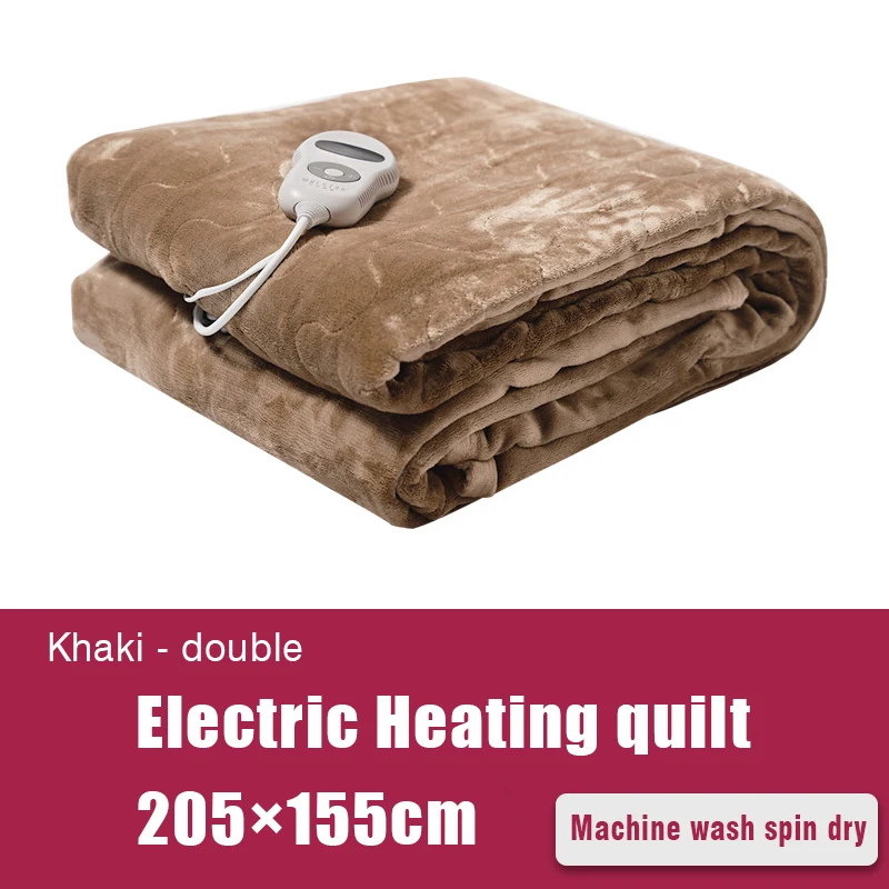 
Machine Washable Spin Dry Heated Throw Blanket with 5 Heat Settings for Couch Bed Sofa Office Winter 