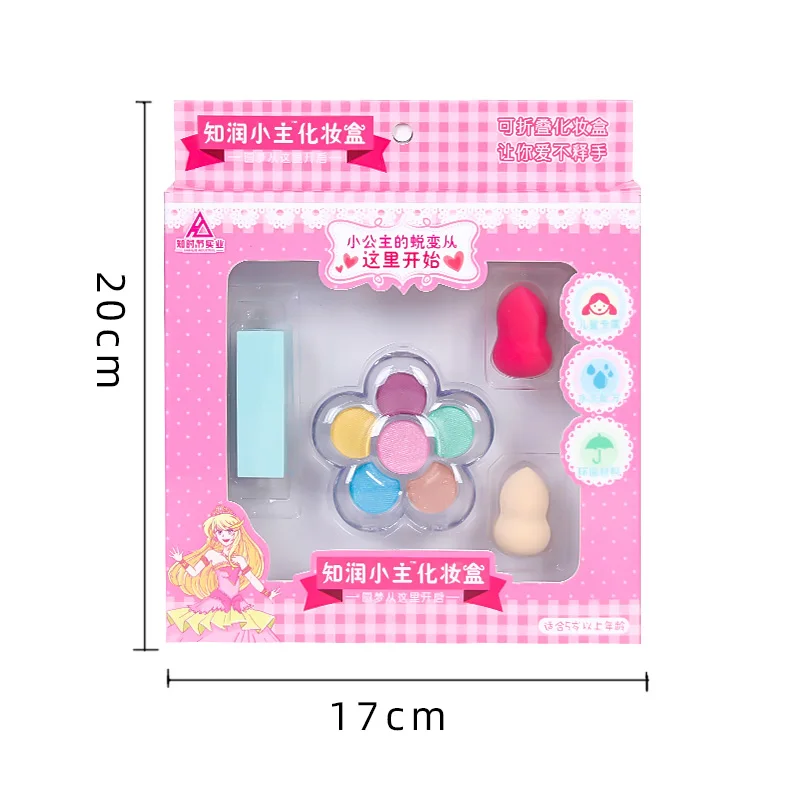 
H-Q Pretend Play Toy For Girls Childs Makeup Toy Set for Make up 