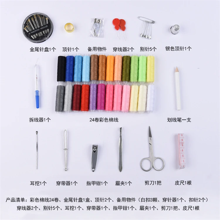 Sewing KIT for Premium Sewing Accessories include XL Spools of Thread and Most Useful Colors ,Emergency Repairs, Travel, Kids