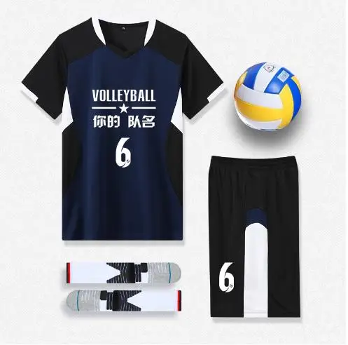 Custom new uniform design set low MOQ quick dry slim beach wear mens womens sublimation volleyball jersey