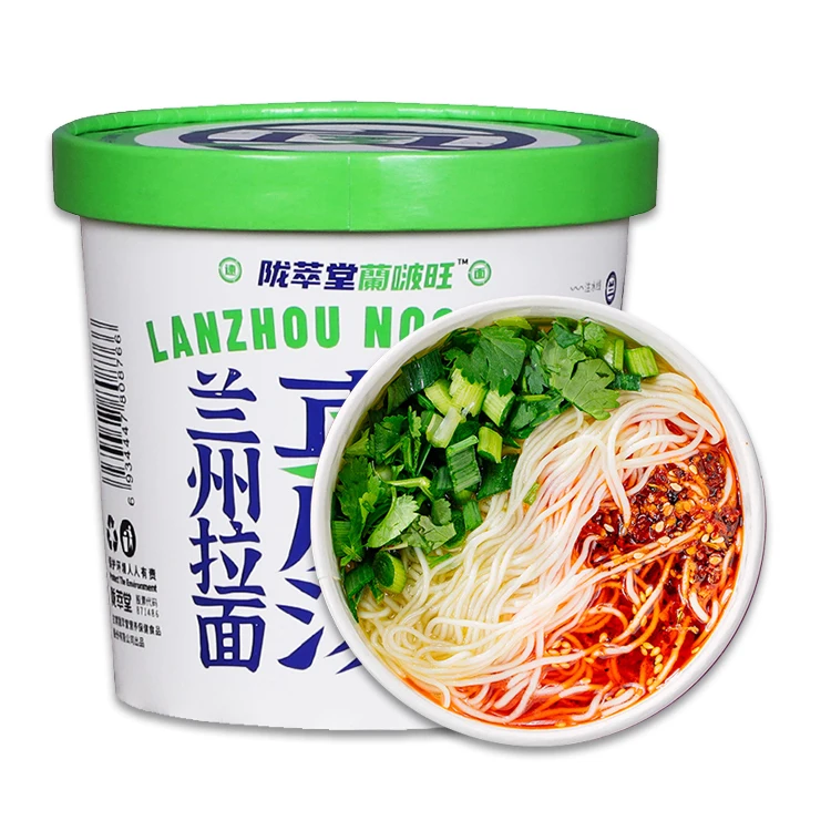 Oem Chinese Natural Healthy Noodles Best Quality Beef Flavor Cup Packing Instant Noodles