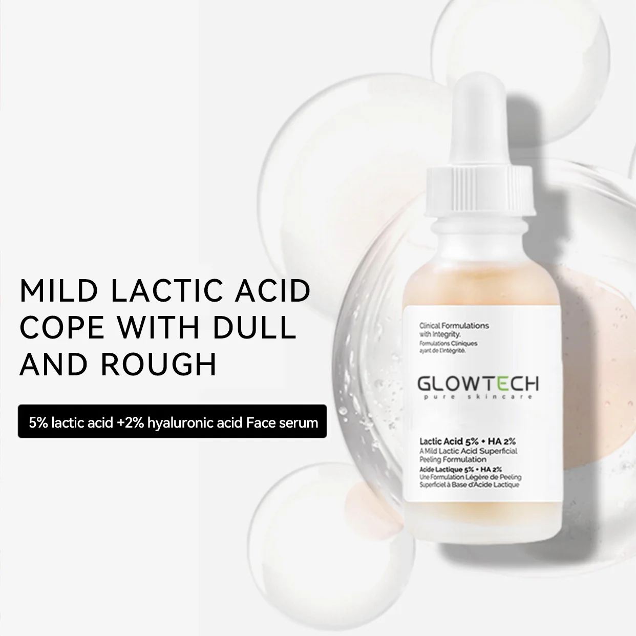 High Quality Lactic Acid Serum 5% Lactic Acid 2% Hyaluronic Acid Face Serum