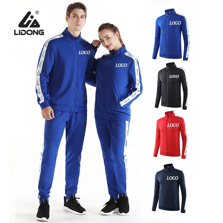 
2021 Latest Design High Quality Casual Sports Running Training Side Stripe Two Peice Spring Tracksuit 