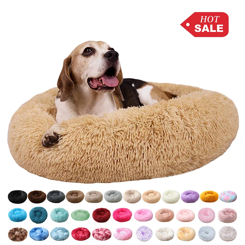  AIDI Free Sample OEM/ODM Soft Donut Washable Fabric Cuddler Furry Cat Dog Cushions Hundebett Calming Luxury Pet Bed For