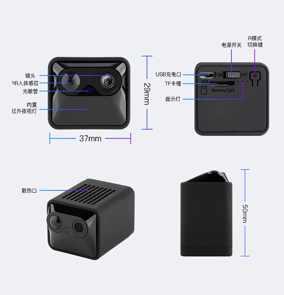 3months standby PIR 1080P  Sports Camera Action Video  Camera