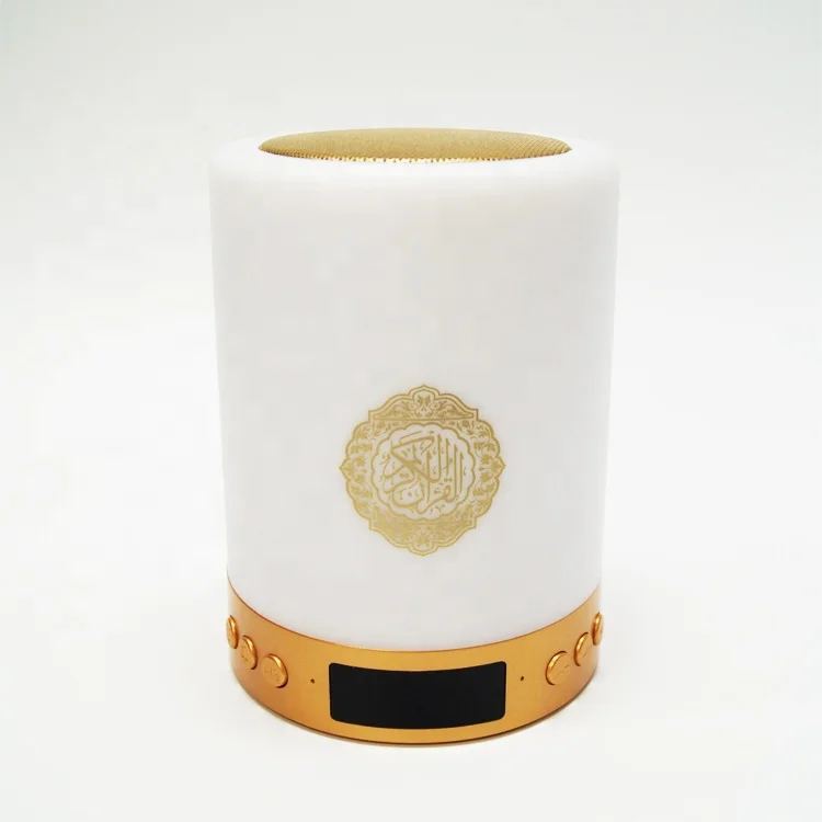 Мусульманская популярная Сенсорная лампа Коран Колонка уличная Портативная колонка RGB