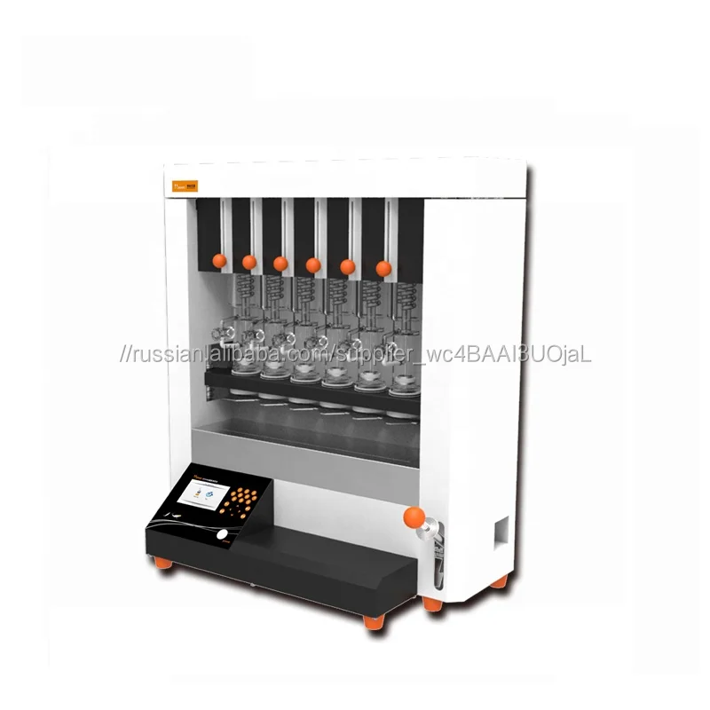 SOX406 автоматический Soxhlet анализатор жира/Soxhlet Extractor для еды