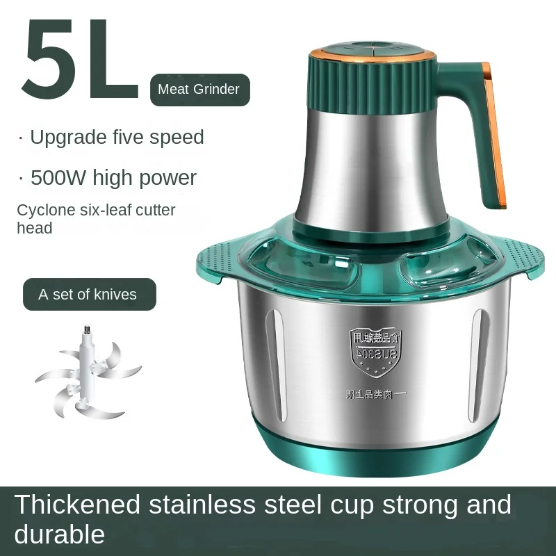 5L Two sets of blades Household stainless steel meat grinder multi-functional cooking machine high powereat Grinder