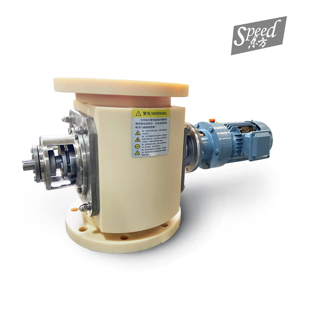 Star unloader DN200 type feeder normal temperature nylon stainless steel off fan ash unloading valve