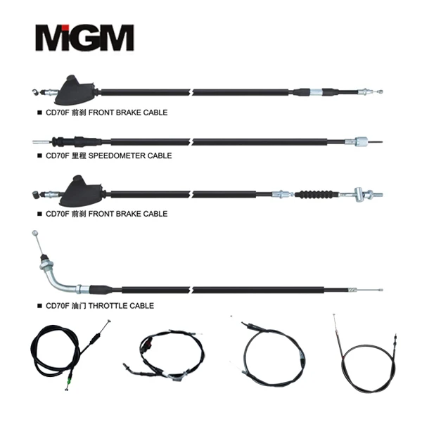 
 Manufacturers supply  brake cable motorcycle CD70 motorcycles break cable  